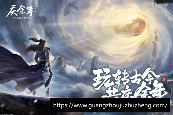 生死狙击果盘版